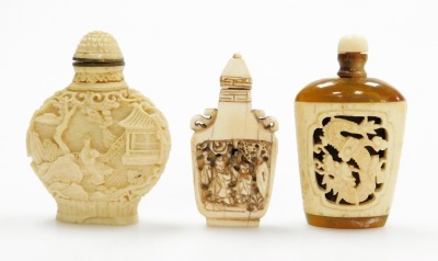 A collection of modern Chinese snuff bottles, including a carved bone bottle, two enamel bottles and two porcelain bottles, etc. (7) - 4