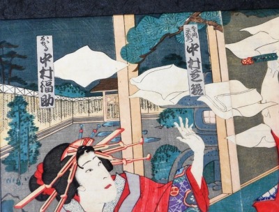 A Japanese woodblock triptych by Kunisada III, depicting a kabuki play with Nakamura Shikan playing the role of Teroka Heiemon and Okaru in the role of Nakaumura Fukuse, circa 1887, 35cm x 71cm overall. - 4