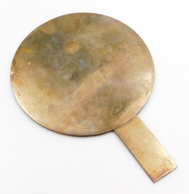 A Chinese bronze mirror, with five petal prunus blossom mon on a relief diaper background containing a cartouche with lengthy inscription,19thC, 34cm high, 24cm diameter. - 3