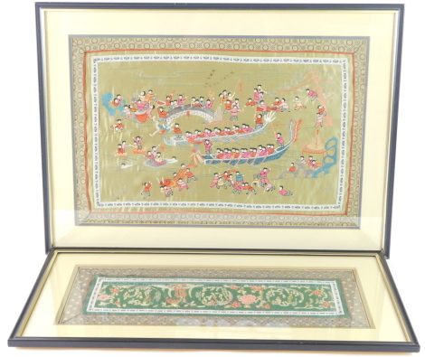 An Oriental embroidered silk picture, figures and child in boats, on bridges, with fish, etc., 40cm x 50cm., together with an Oriental silk panel. (2)