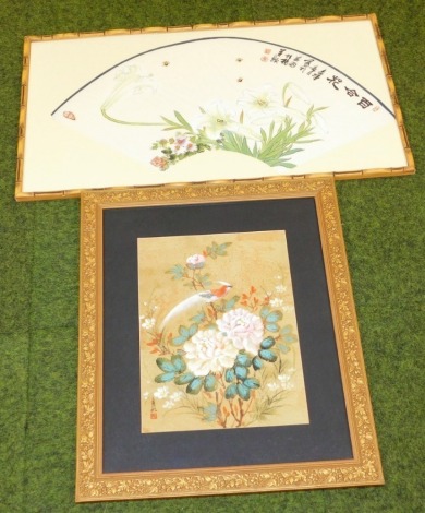 Two Chinese pictures, a fan design with lilies and calligraphy, 35cm x 72cm, in a modern glaze frame, together with a Chinese watercolour of a pheasant perched on tree peony, signed and sealed to the left, 38cm x 29cm, framed and glazed. (2)