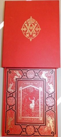 A Folio Society boxed edition of the Journal of the Highlands, limited edition number 345/1850, in presentation box with members certificate.