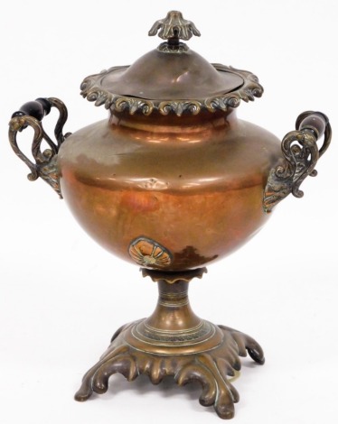 A large Victorian copper samovar, with a fluted top 45cm high. (AF)