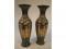 A pair of Chinese cast bronze and gilt baluster vases