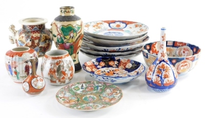 A collection of Japanese ceramics, to include Imari small plates, bowl, bottle shaped vase and a Chinese canton small plate.