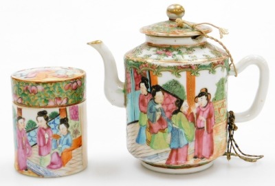 A group of Qing dynasty Canton famille rose porcelain pieces, decorated with reserves of figures birds, butterflies and flowers, against a floral ground, comprising teapot and cover, jar and cover, pair of gourd vases 9cm high, and a further vase. (5) - 8