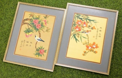 A pair of Chinese pictures on silk, each depicting birds perched on flowering branches, with grey mounts, 36cm x 26cm, framed and glazed. (2) - 6