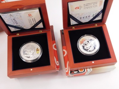 A Royal Mint Beijing 2008 Olympic Games proof coin set, with four silver Beijing 2008 collectors coins, boxed. - 3