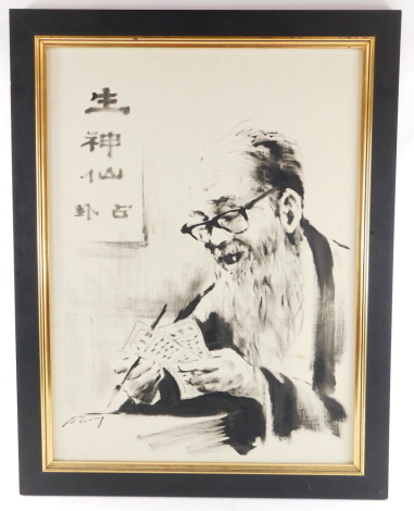 Hong Kong School (20thC). Half length portrait of an elderly gentleman, with writing materials, ink on canvas, signed indistinctly, bears label verso for Louie's, 58.5cm x 43.5cm.