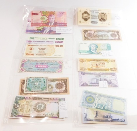 A collection of various foreign bank notes, including Germany, Turkmenistan, Zimbabwe, Afghanistan, Sudan, etc. (16)