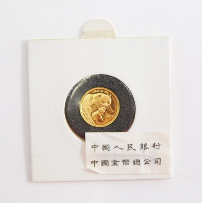 A Chinese Gold Panda 20 Yuan 2004. - 4