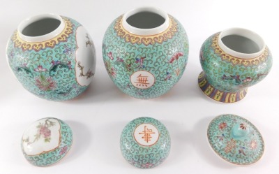 A group of Chinese and Japanese porcelain, including Arita and Imari vases, Chinese turquoise ground ginger jars and covers, rice and tea bowls, etc. (a quantity) - 8