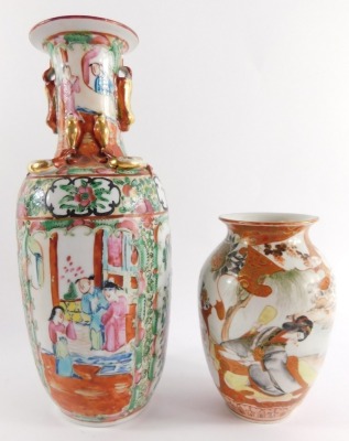 A group of Chinese and Japanese porcelain, including Arita and Imari vases, Chinese turquoise ground ginger jars and covers, rice and tea bowls, etc. (a quantity) - 9