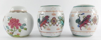 Chinese and Japanese pottery and porcelain, 18thC onwards, including a famille rose export tankard, painted with flowers, ginger jar, lacquer box and cover, stands, etc. (a quantity, AF) - 6