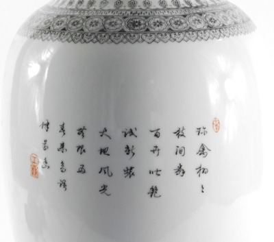 A Chinese Republic famille rose porcelain vase converted to a table lamp, of shouldered ovoid form, decorated with pheasants and peonies, verso script, on a fixed wood stand, vase 50.5cm high. - 5