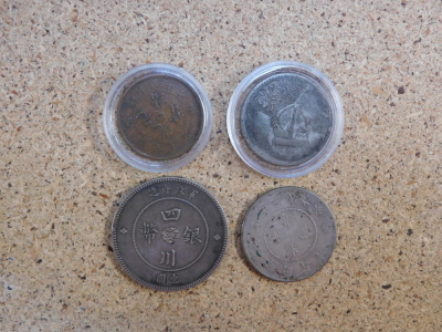 A group of Chinese and Tibetan coinage, late 19thC onwards. (a quantity) - 3