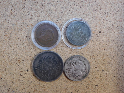A group of Chinese and Tibetan coinage, late 19thC onwards. (a quantity) - 4