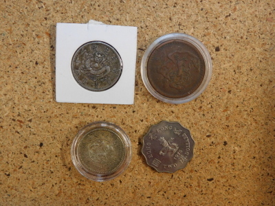 A group of Chinese and Tibetan coinage, late 19thC onwards. (a quantity) - 5
