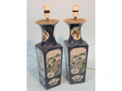 A pair of Samson porcelain vases in famille verte style decorated with