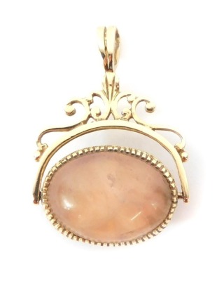 A 9ct gold swivel fob, the fob set with rose quartz and jade, on a yellow metal frame hallmarked 9ct, 2.5cm high, 6.1g all in. - 5