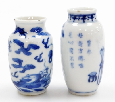 Three Chinese blue and white cylindrical porcelain snuff bottles, decorated with dragons, figures in a landscape, another of meiping form decorated with horses, and two further miniature blue and white vases; various Yongzheng and Qianlong marks to the un - 25