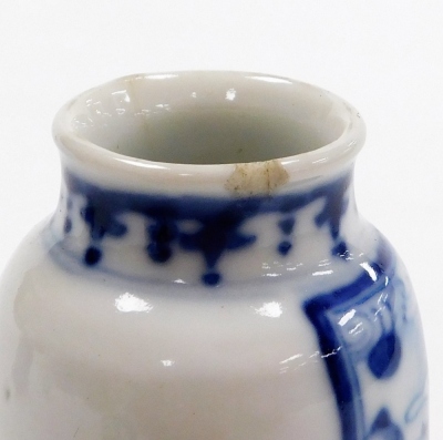 Three Chinese blue and white cylindrical porcelain snuff bottles, decorated with dragons, figures in a landscape, another of meiping form decorated with horses, and two further miniature blue and white vases; various Yongzheng and Qianlong marks to the un - 29
