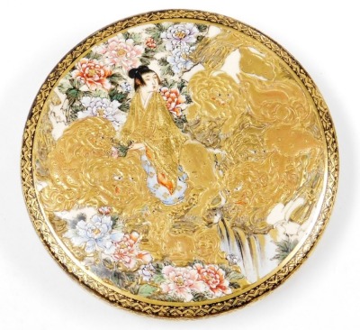 A Meiji period Satsuma kogo and cover, the lid decorated with a figure on horseback among shishi beside a waterfall and flowering branches, the reverse of the lid decorated with a basket of flowers and the interior decorated with figures in procession, fo - 2