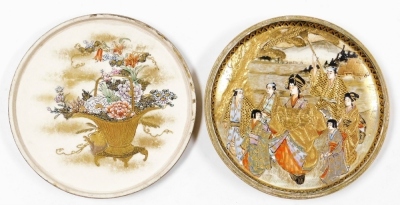 A Meiji period Satsuma kogo and cover, the lid decorated with a figure on horseback among shishi beside a waterfall and flowering branches, the reverse of the lid decorated with a basket of flowers and the interior decorated with figures in procession, fo - 3