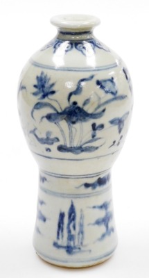 A Korean ovoid stoneware waisted vase, decorated in underglaze blue with bands of fish and lotus, cloud designs, lappets and landscape, 22.5cm high. - 4