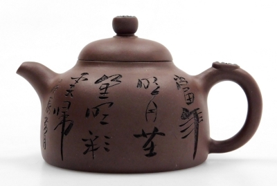 A Chinese Yixing tea pot, with incised prunus design and inscriptions, with impressed seal mark and inscription to the base, 6.5cm high. - 3