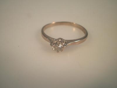 A solitaire diamond ring