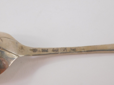 A George III silver table spoon, old English pattern initialled, Newcastle 1771, 20cm long, 2oz. - 2