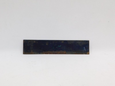 A railway blue enamel Private sign, 36cm wide. - 3