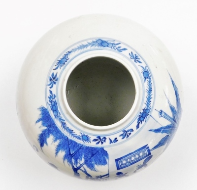 A Chinese porcelain blue and white jar and cover, the body decorated with figures in garden, with matched cover, four character Kangxi mark to underside, 19thC, 28cm high. - 5