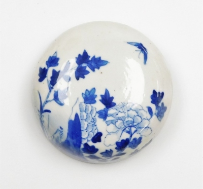 A Chinese porcelain blue and white jar and cover, the body decorated with figures in garden, with matched cover, four character Kangxi mark to underside, 19thC, 28cm high. - 7