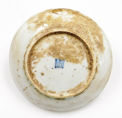 Three Chinese saucers, 9cm diameter, 9.5cm diameter and 10cm diameter. (AF) - 5