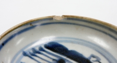 Three Chinese saucers, 9cm diameter, 9.5cm diameter and 10cm diameter. (AF) - 8