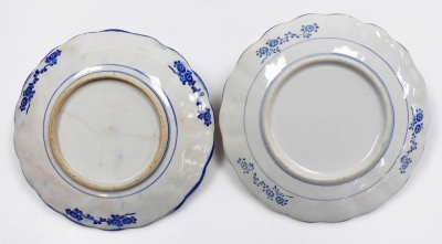 Five Japanese Meiji period Imari dishes, with wavy rims, each approx 21cm diameter. - 3