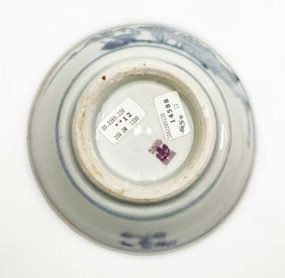 A Teksing Chinese porcelain bowl, with Nagel Auctions Teksing Treasures label to underside, numbered 14588, 14.5cm wide. - 6