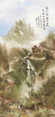 H.S. Yeong (20thC Chinese School). Mountainous waterfall scene, oil on canvas, signed and with Chinese written inscription to top right hand corner, 91cm x 45cm.