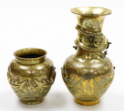 A 20thC polished brass Chinese vase, with raised dragon decoration, 25cm high, and a further smaller example, 14cm high. - 3