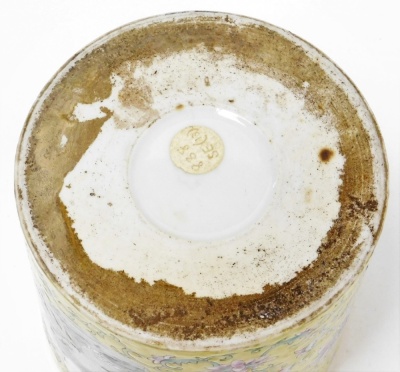 A 19thC Chinese porcelain famille jaune brush pot, with scrolling floral ground containing two shaped cartouches with enamel decoration of figures and landscape, 14cm high, 13cm diameter. - 6