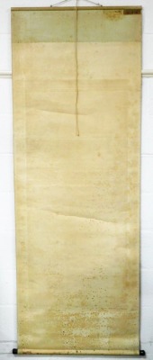 A 19thC Japanese scroll painting of bodhidharma, holding a single sandal, 74.5 x 206cm. - 3