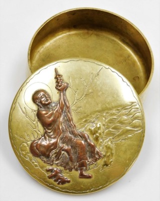 A Japanese Meiji Period polished brass box and cover, decorated in relief with deity holding a pagoda, Meiji, 14cm diameter, two small brass dishes, and a commemorative Wimborne Clock spoon. (4) - 2