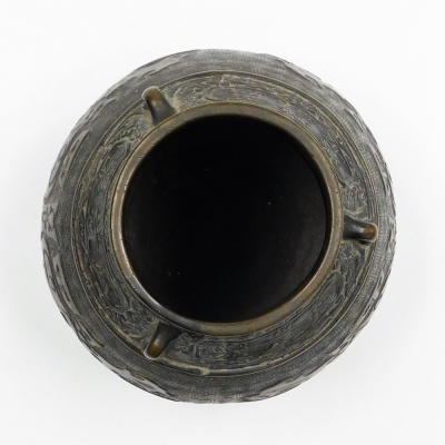 A bulbous Chinese bronze vase, on flared foot, the body cast with archaistic reliefs of animals below lug handles and frieze with inscription, the base with six character mark, 19cm high. - 5