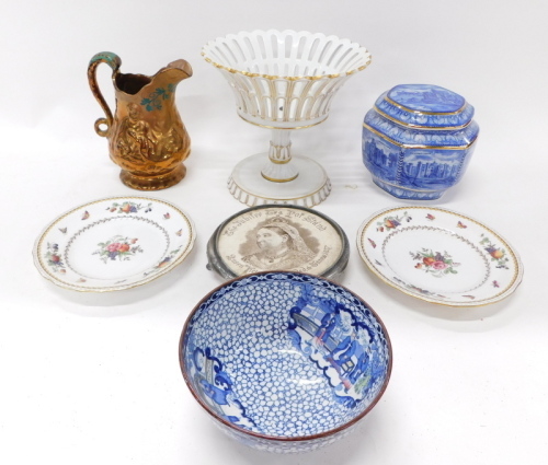 Various china, Adams commemorative bowl, 1880-1888, 17cm diameter, (AF) Queen Victoria jubilee tea pot stand, centre piece, copper lustre jug, etc. (a quantity)