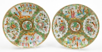 A set of six 19thC Chinese Canton porcelain plates, each decorated in coloured enamels with figures, birds and leaves, unmarked, 24cm diameter. - 2