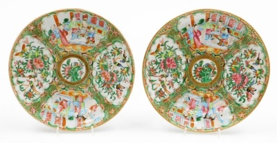 A set of six 19thC Chinese Canton porcelain plates, each decorated in coloured enamels with figures, birds and leaves, unmarked, 24cm diameter. - 4