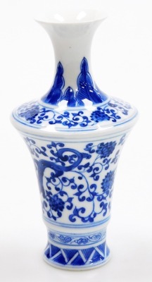 A Chinese porcelain blue and white vase, of wide shouldered form, decorated with a stylised dragon among scrolling peonies, within diaper borders, blue leaf mark to underside, 17cm high. - 3