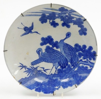 A collection of Oriental items, to include Japanese Kutani, Chinese Imari bowl, prunus pattern ginger jar, a shallow dish decorated in blue with flowers, some pieces AF. - 2